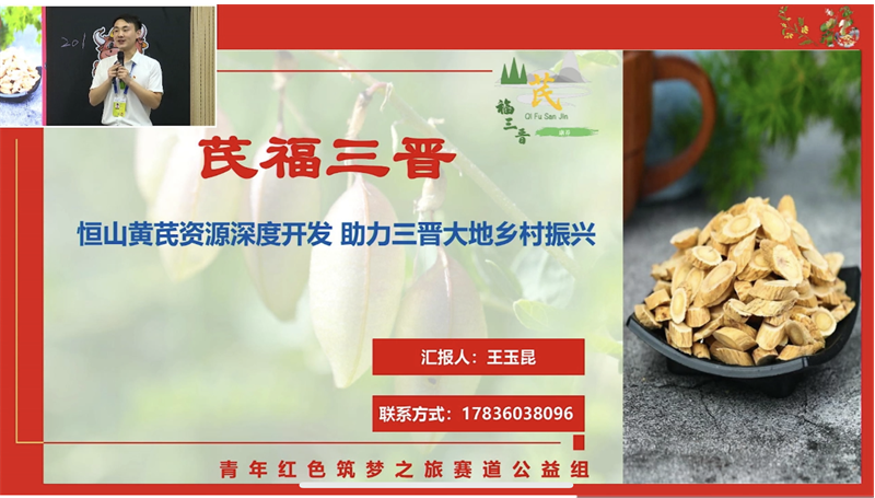 45a58d8b78e541c9b5d2b1712a1af91c.png 图片2.png