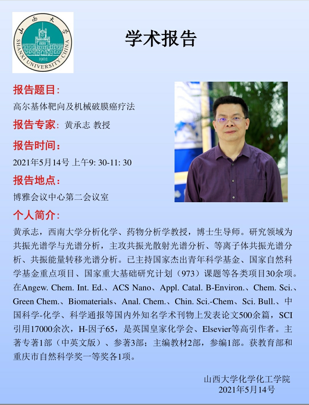8dd19dca68d64be1b0bfb0c7c3ab41b1.jpg 8dd19dca68d64be1b0bfb0c7c3ab41b1.jpg