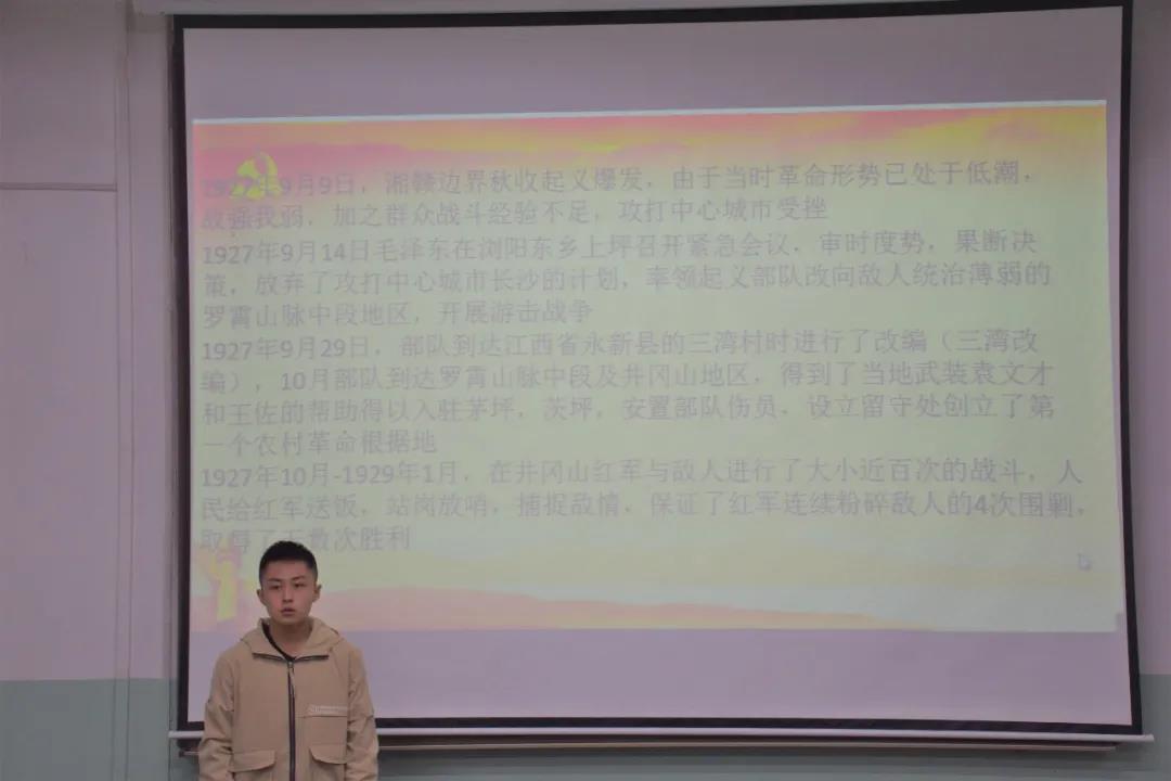 4969dfb7a6cf4303be4432500de1142c.jpg