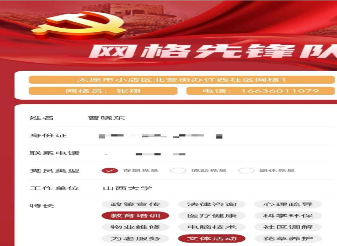 8b7e110533fd4f4c827c13c7cb947937.png 8b7e110533fd4f4c827c13c7cb947937.png
