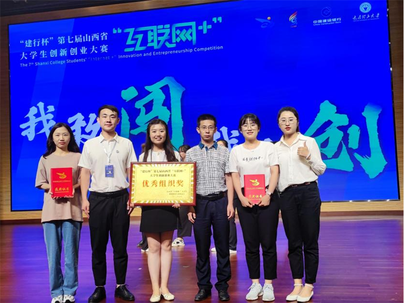 3de0970ea24f44e8a0622a7102e1e84a.png 图片4.png