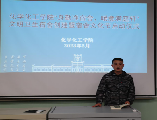 2d3e599ded8842ac83475e177e5d5677.png image.png