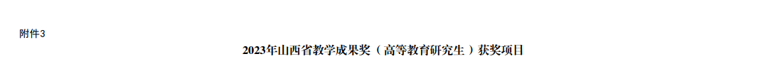 fc442ed04a8a40abaef08c966321e655.png 微信图片22.png
