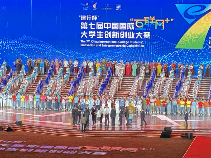 0f4740ccb37441f19778369ab946d597.png 图片3.png